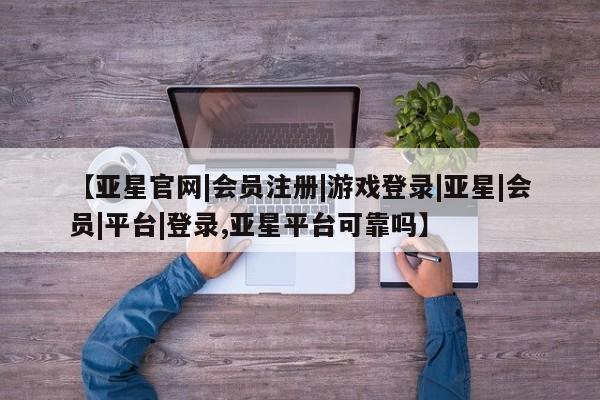 第454页