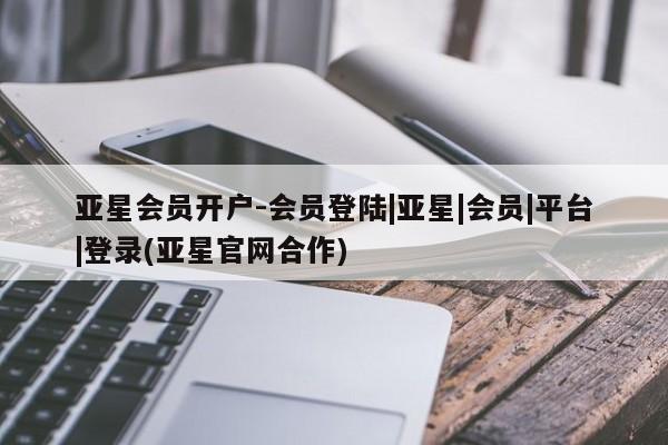 第350页